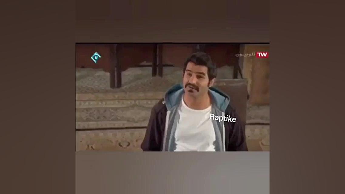 استفاده از تکست یاس در صدا و سیمای ملی رانولازین