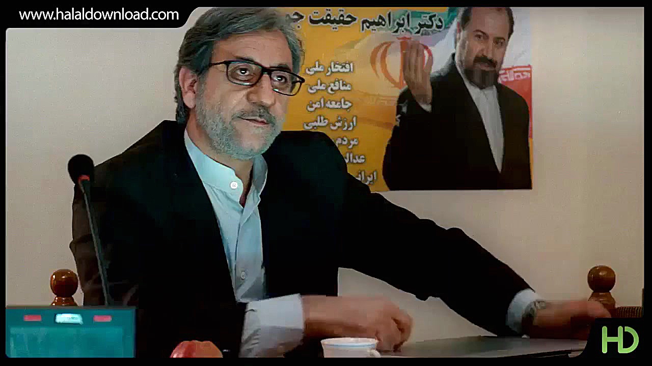 دانلود کامل فیلم زادبوم با بازی بهرام رادان زمان109ثانیه