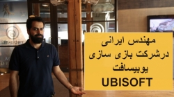 مرغ همسایه قسمت ۳-قصه ی کارمند...