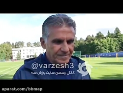 صحبت های کی روش از وضعیت تیم م...