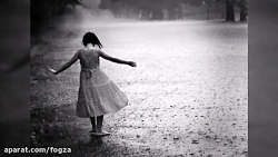 رومانس &quot;باران&quot; اثری...