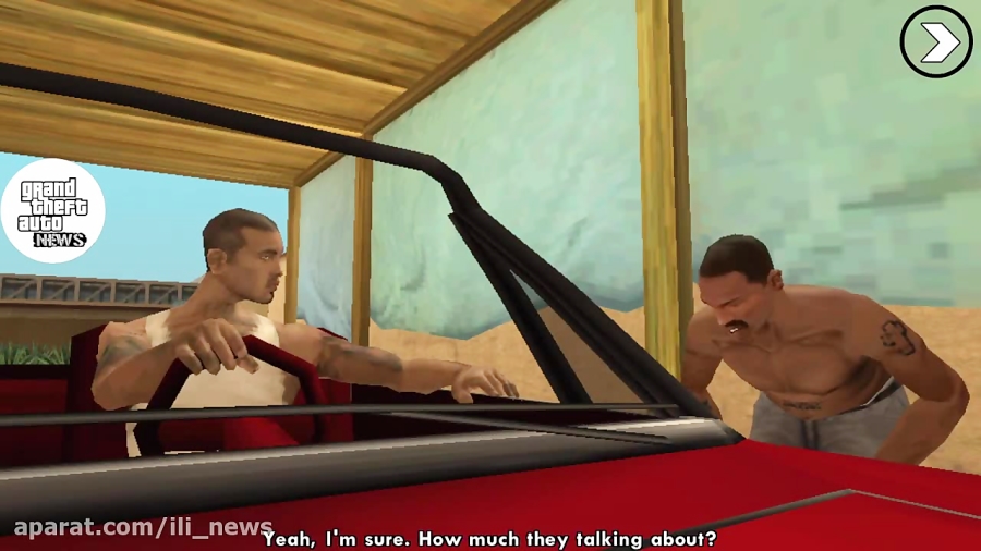 مرحله پانزدهم 15 Gta san andreas