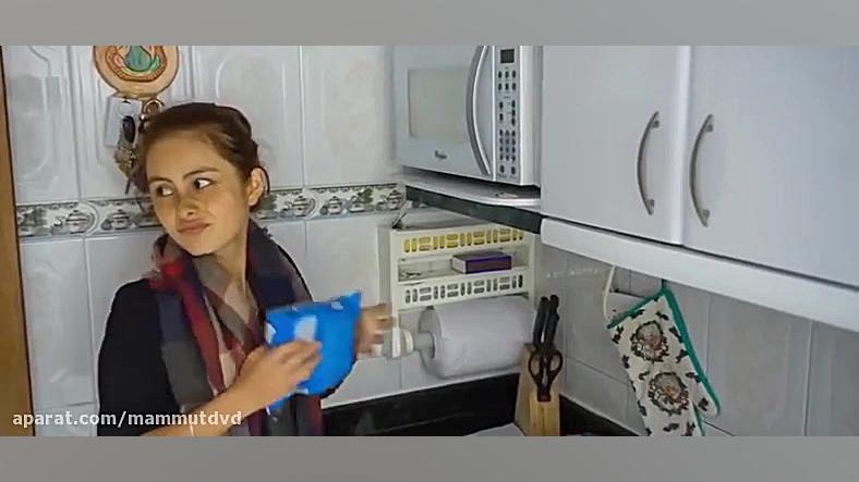 میکس فیلم عاشقانه Coffee with Ana (قهوه با آنا) HD تست کورتیزول دیورنال