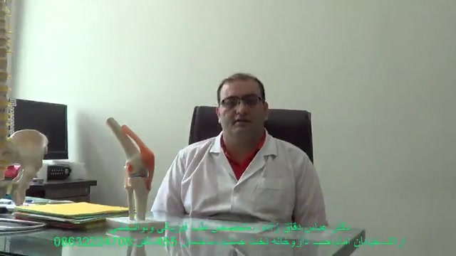 نکات بسیار مهم در مورد پوکی استخوان-دکتر دقاق زاده-طب فیزیکی کربوکسی تراپی