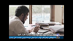 کلیپ (معذرت می خواهم)