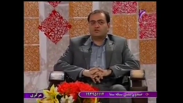 سوزش پشت کتف وتریگر پوینت-دکتر دقاق زاده-طب فیزیکی کامپوزیت ونیر