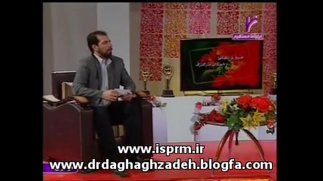 روش صحیح بلند شدن از صندلی-دکتر دقاق زاده-طب فیزیکی کلینیک پوست