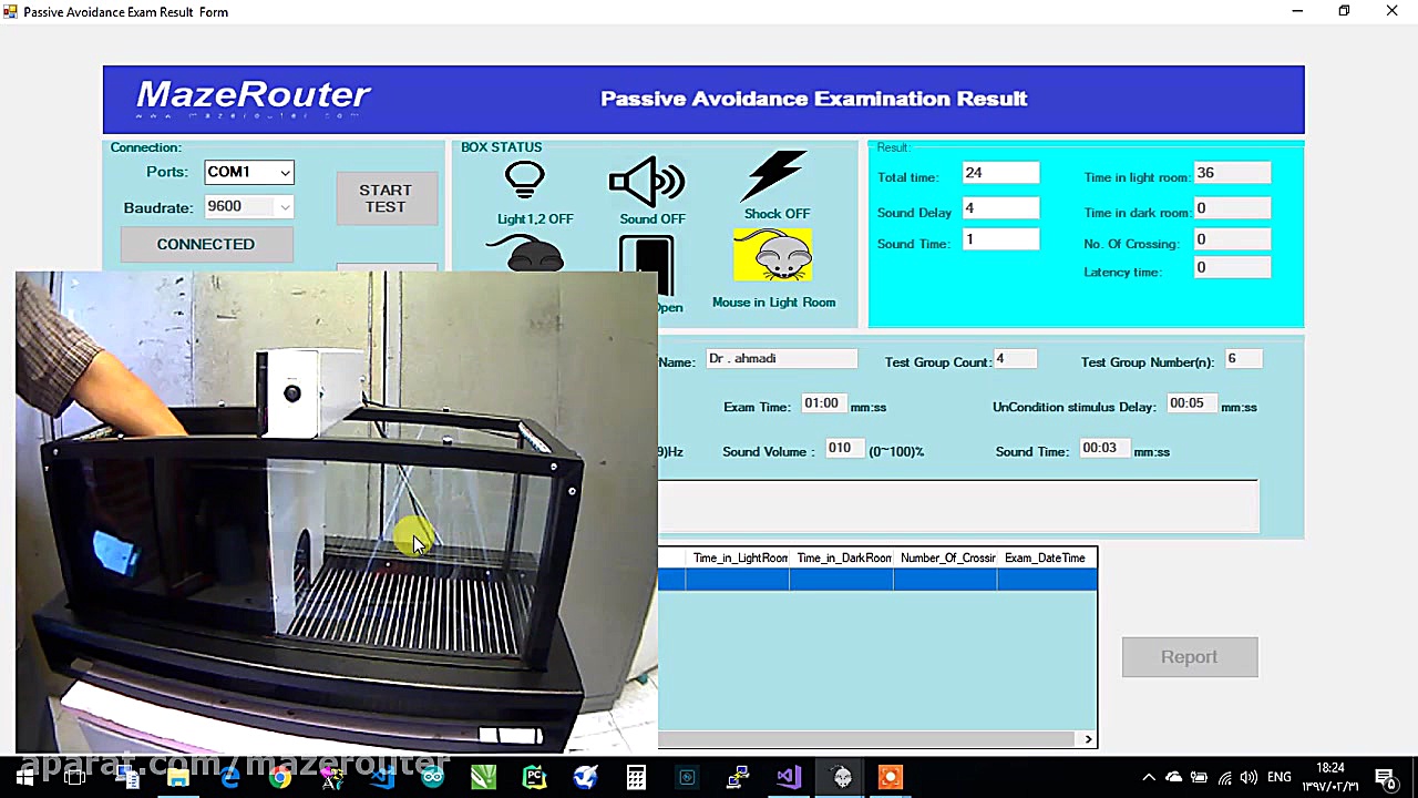 نرم افزار شاتل باکس،آزمونPassive Avoidance Exam حامد همایون