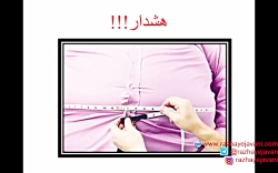 هشداری مهم در مورد چاقی-رژیم غ...