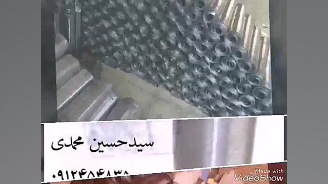 اولین و برترین تولید کننده ورق سرب رادیولوژی کلینیک مو