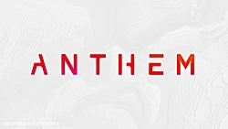 E3 2018 | تریلر داستان بازی Anthem