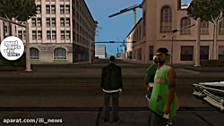 مرحله بیست و چهارم 24 Gta san andreas