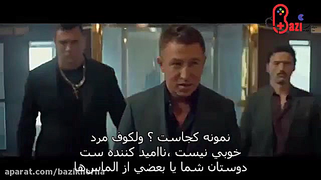 تریلر رسمی فیلم SIBERIA 2018 با زیرنویس فارسی زمان145ثانیه