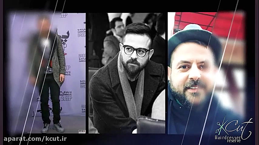 تیپ و استایل هومن سیدی، بازیگر  سریال گلشیفته و عاشقانه زمان186ثانیه