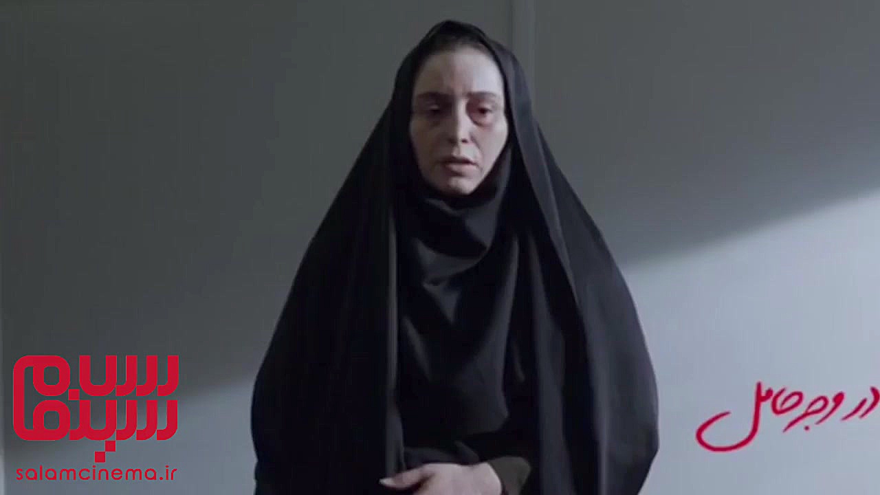 آنونس فیلم سینمایی «در وجه حامل» زمان60ثانیه