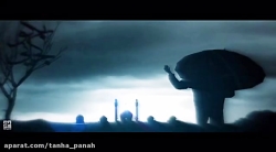 نماهنگ " خدای تنهایی " نویسنده...