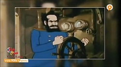 تاریخچه کشور فرانسه