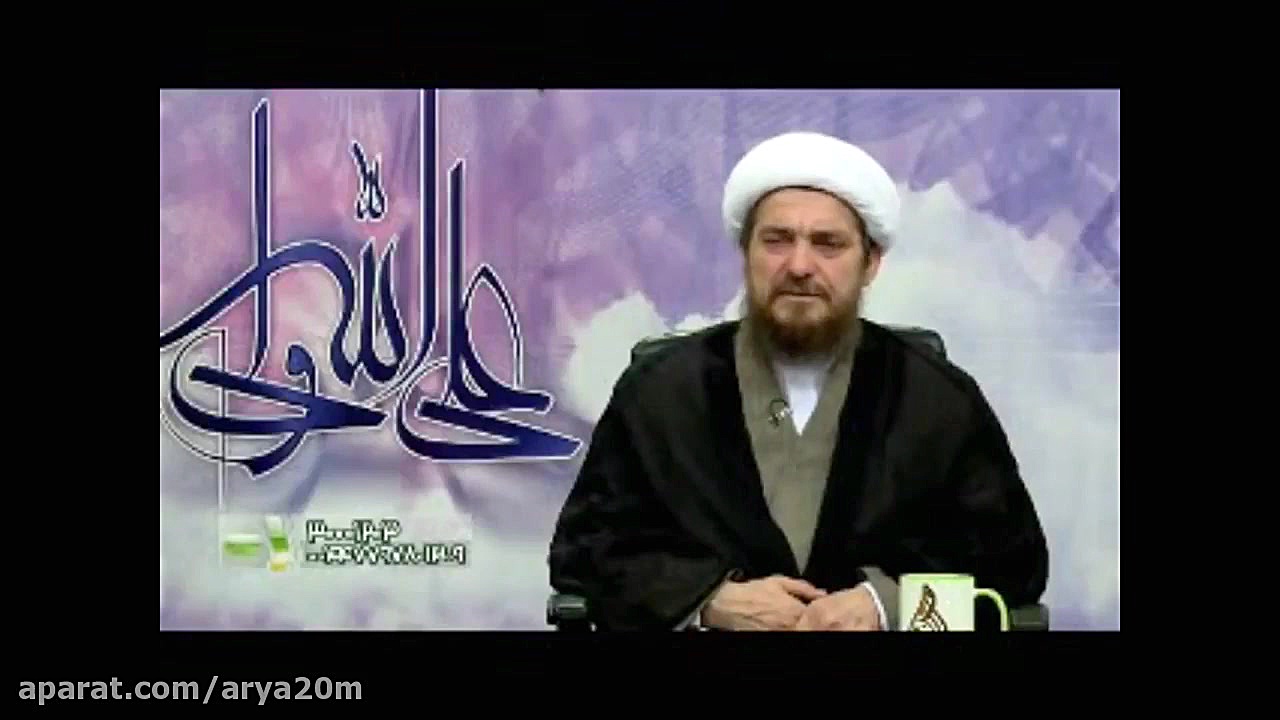 درمان کبد چرب - استاد عباس تبریزیان ( پدر طب اسلامی ) دندانپزشکی کودکان