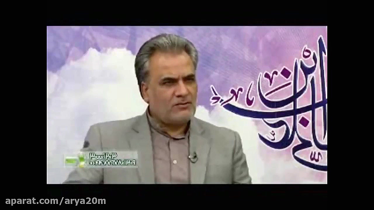 درمان و پیشگیری از سرماخوردگی ، آنفلوآنزاو بیماری های مسری - استاد عباس تبریزیان ( پدر طب اسلامی ) درمان ریزش مو