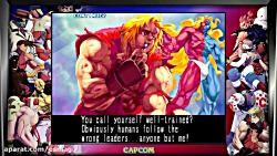 Street Fighter 30th Anniversary Collection Retrospective Series ndash; Street Fighter III