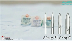 آموزش تزریق با قلم انسولین
