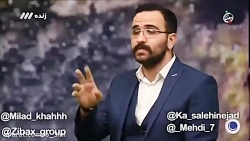 دابسمش برنامه ماه عسل