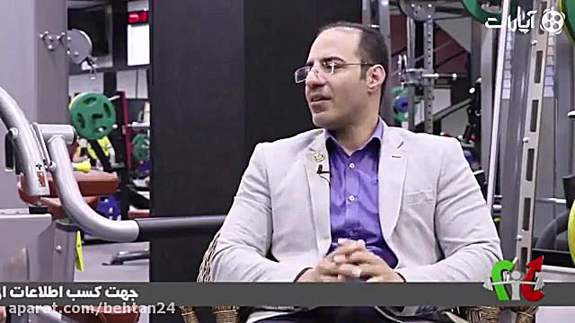 دکتر میری_ آشنایی با بیوگرافی دکتر علیرضا میری دکتر علیرضا میری