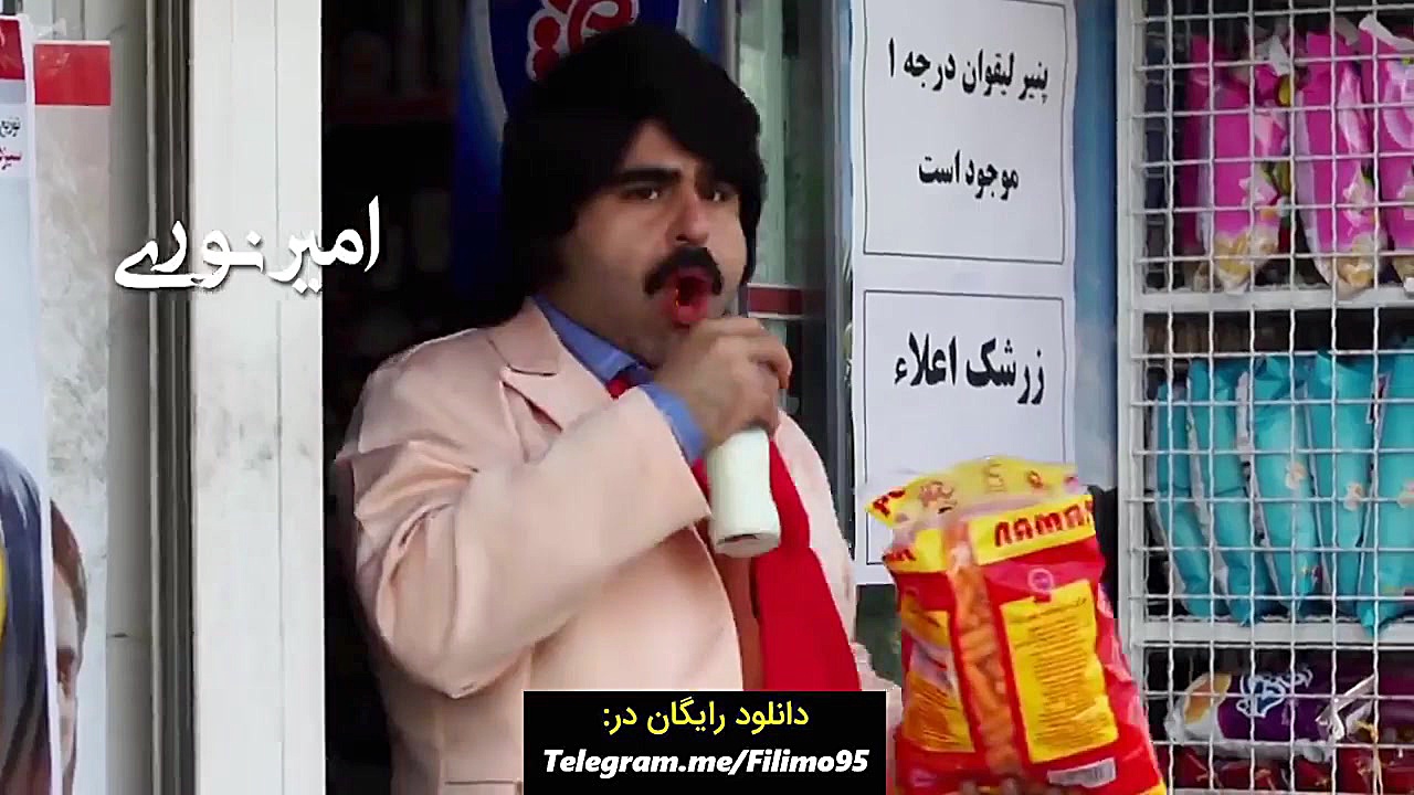 قسمت 4 سریال بالش ها / عمو پورنگ زمان60ثانیه