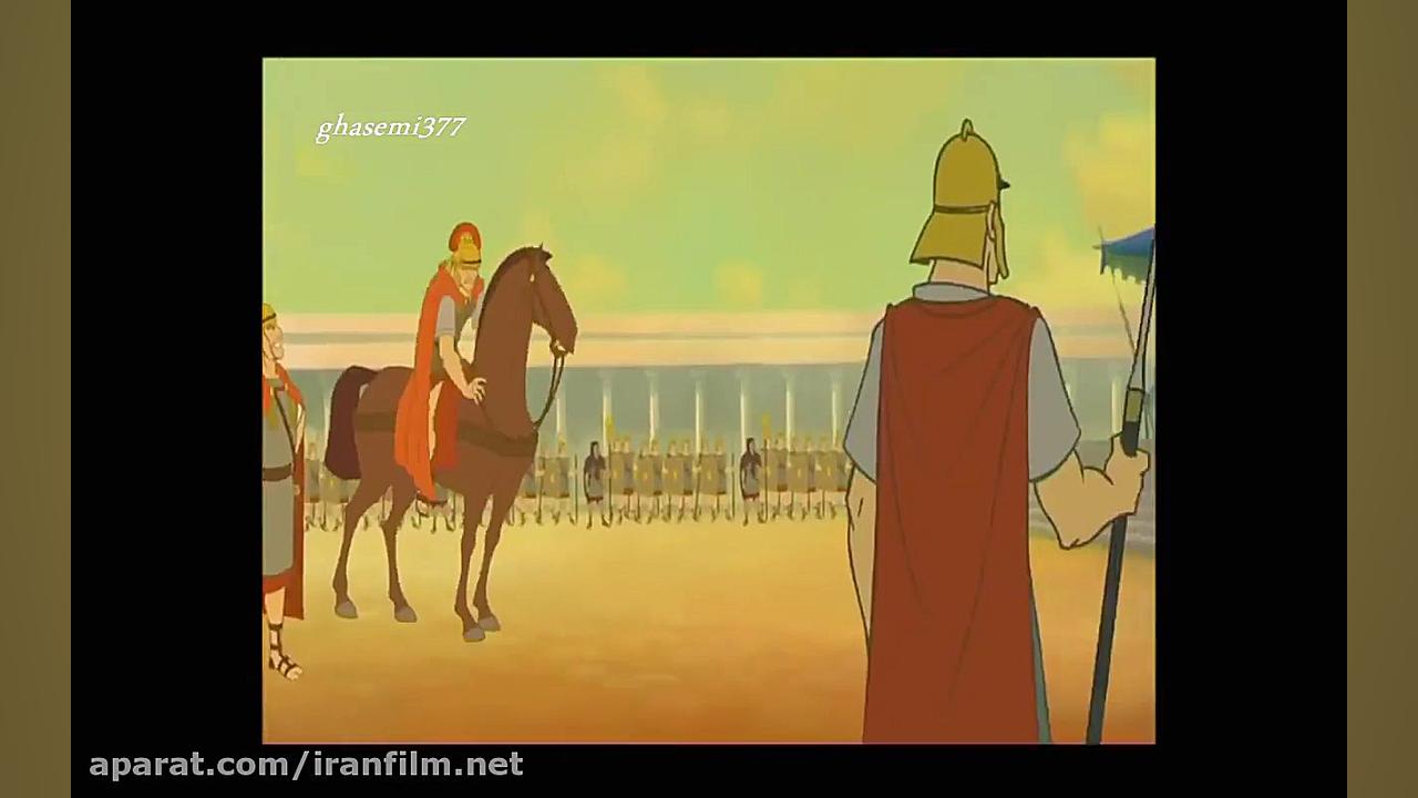 انیمیشن سه کیمیاگر The 3 Wise Men 2003 دوبله فارسی زمان4715ثانیه