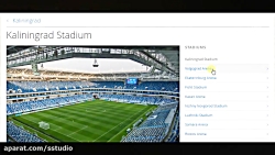 معماری چشمگیر استادیوم های مدر...