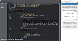 آموزش فارسی بوت استرپ 3 - قسمت 39 - Well, Panel
