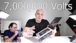 شوکر 7 میلیون ولتی!!!!!