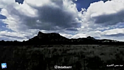 با تو  - سید حسن آقامیری