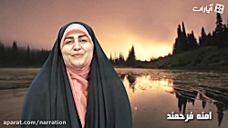 با عشق می توان به خدا رسید...