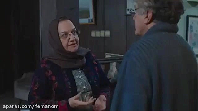 تیزر فیلم دلم می خواد زمان58ثانیه