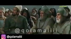 صدای جومونگ و مختار نامه رو عو...