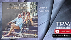 Puzzle Band  Best Songs ( پازل...