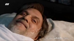 سریال رهایم نکن قسمت آخر 29 سریال رهایم نکن قسمت آخ...