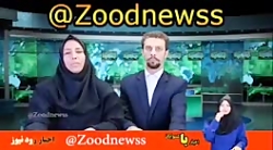 اخبار جینگلی فینگیلی شعارها غو...