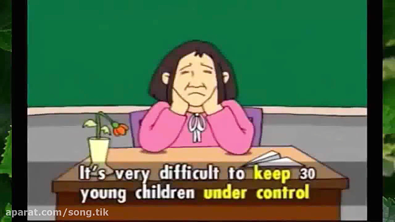 To keep under control زمان18ثانیه