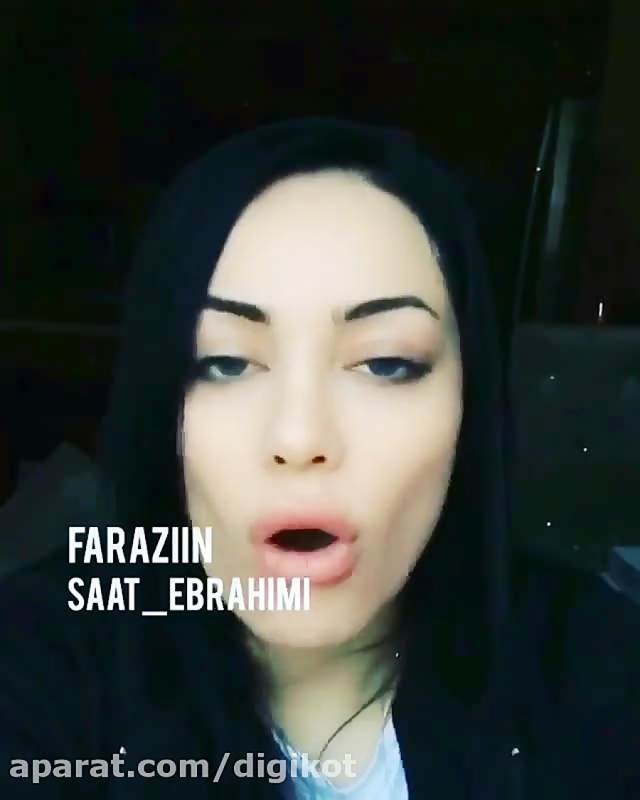 دابسمش خنده دار محمدرضا گلزار