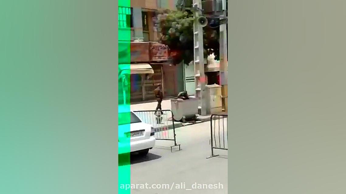 شهر در امن و امان است !!!! زمان28ثانیه