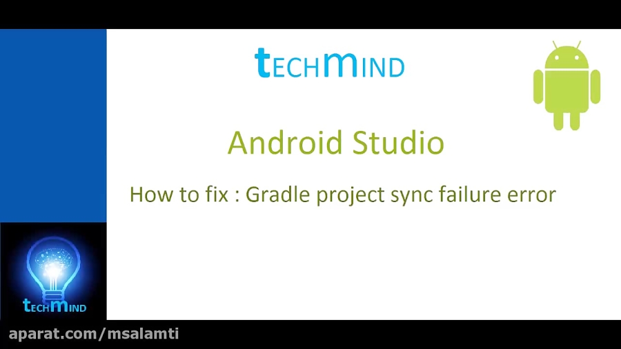 How to fix : Gradle project sync failed (Android studio)