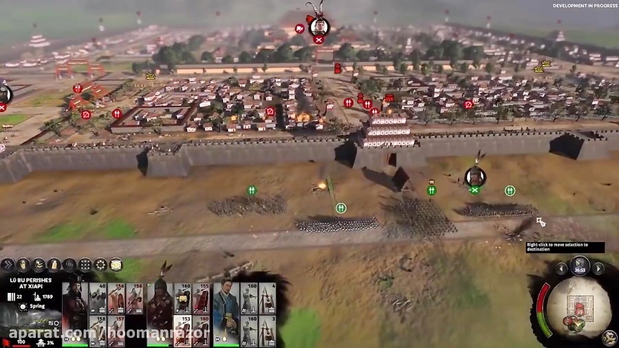 Total War: Three Kingdoms Gameplay Reveal Trailer | E3 2018