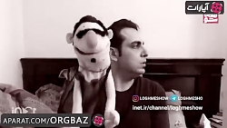 لقمه شو - دعوای لقمه و زنش سر...