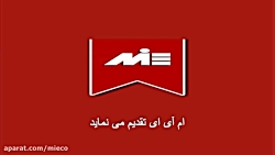 شرایط دریافت بورسیه تحصیلی 3