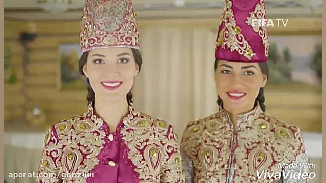 شمارش معکوس تا بازیهای جام جهانی فوتبال 2018 روسیه زمان132ثانیه