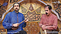 شنبه ها با آوای جاوید(20)، شعر...