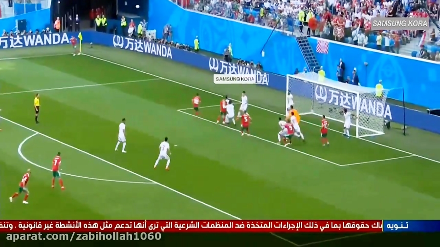 خلاصه فوتبال ایران مراکش در روز دوم جام جهانی 2018 روسیه زمان602ثانیه