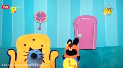 قسمت ۲۲۶ مهد پویا